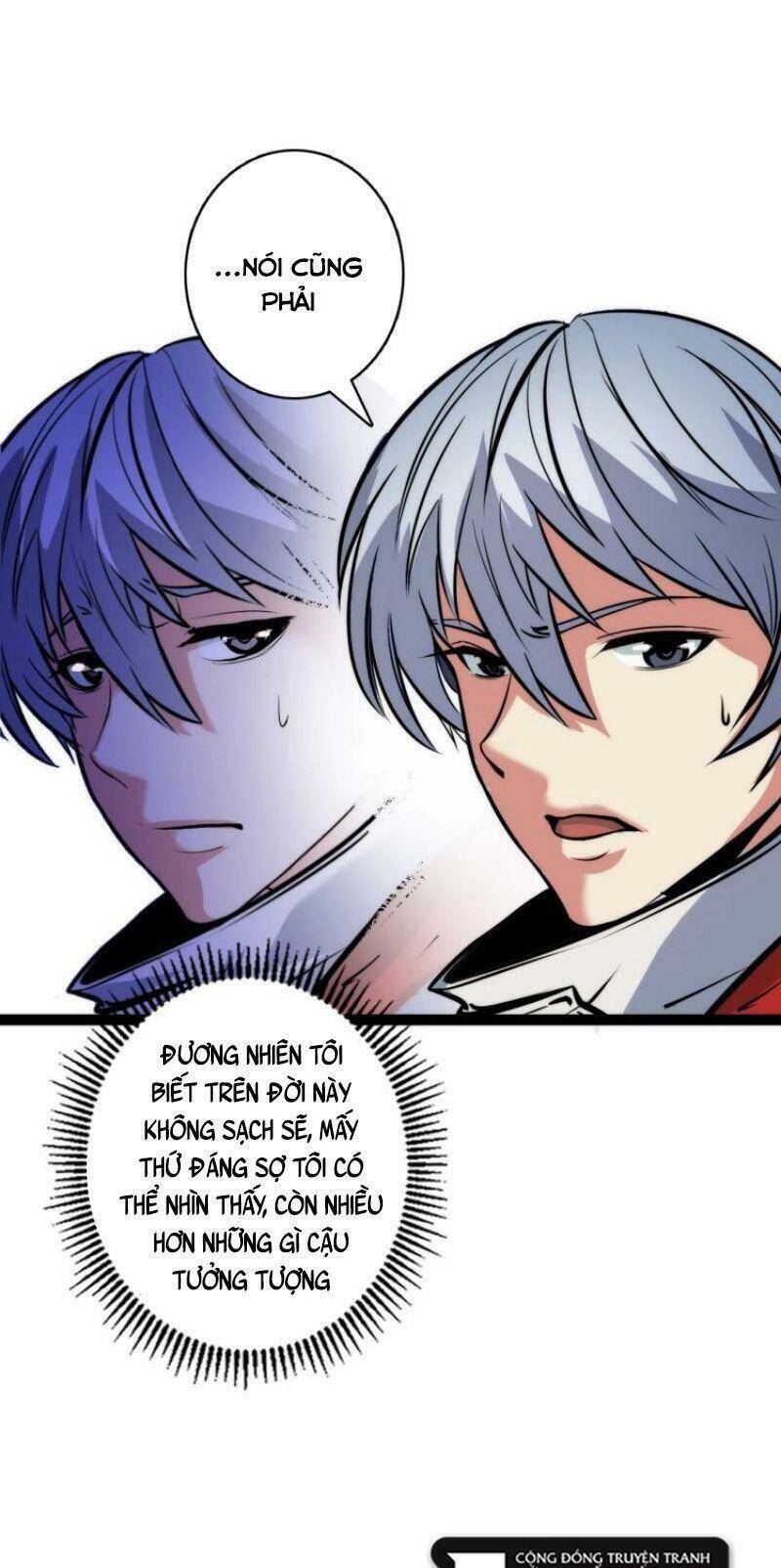 Trở Thành Thần Chủ Cthulhu Chapter 14 - Trang 2