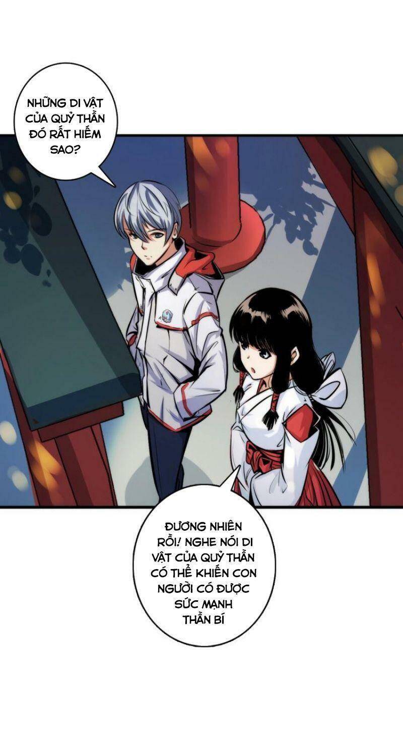 Trở Thành Thần Chủ Cthulhu Chapter 14 - Trang 2