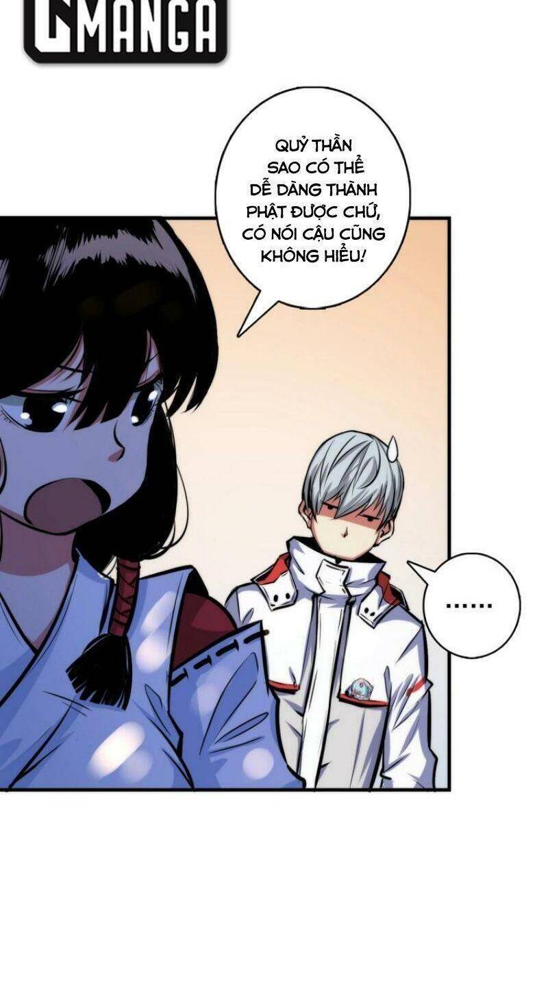 Trở Thành Thần Chủ Cthulhu Chapter 14 - Trang 2