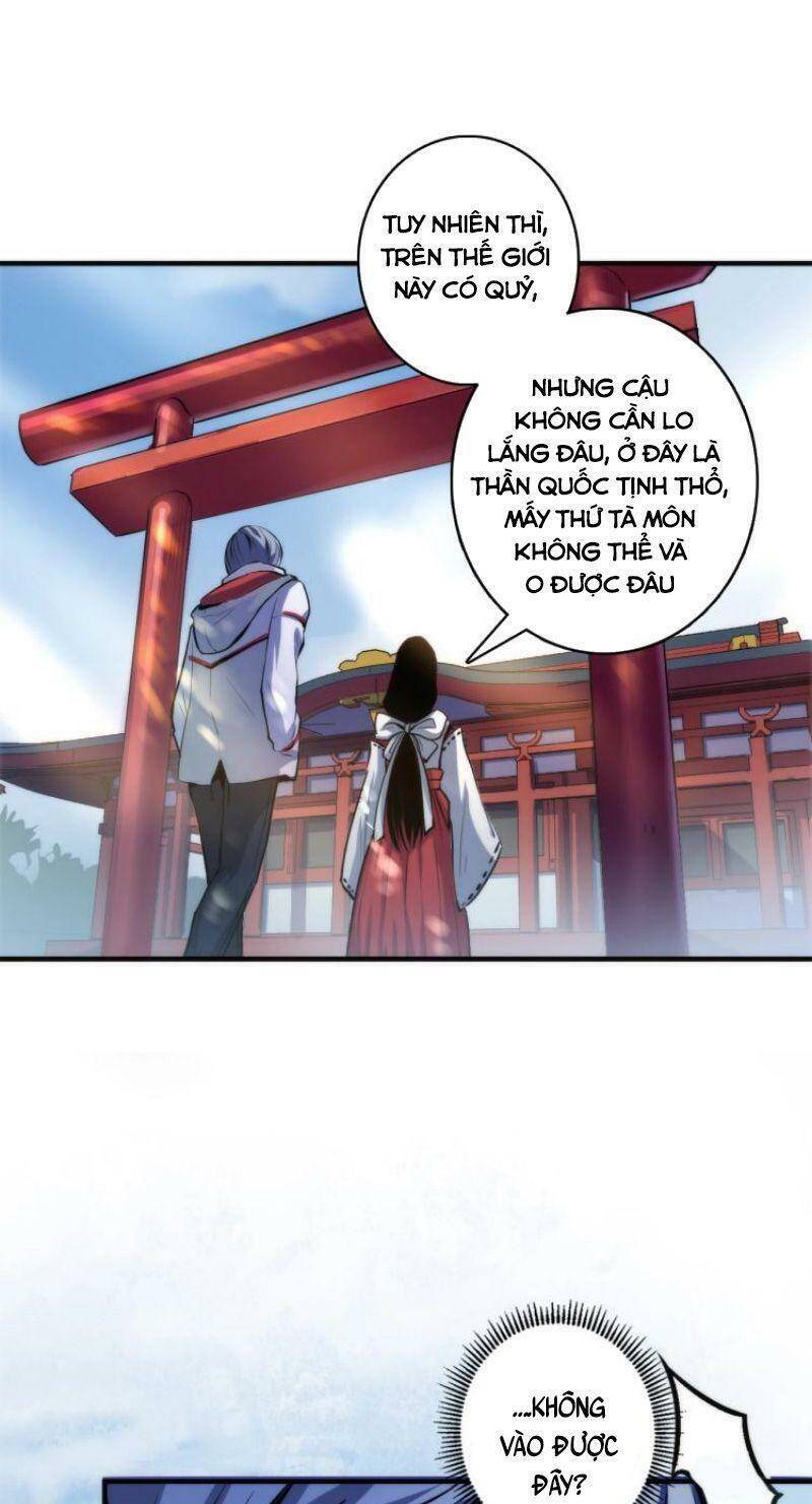 Trở Thành Thần Chủ Cthulhu Chapter 14 - Trang 2