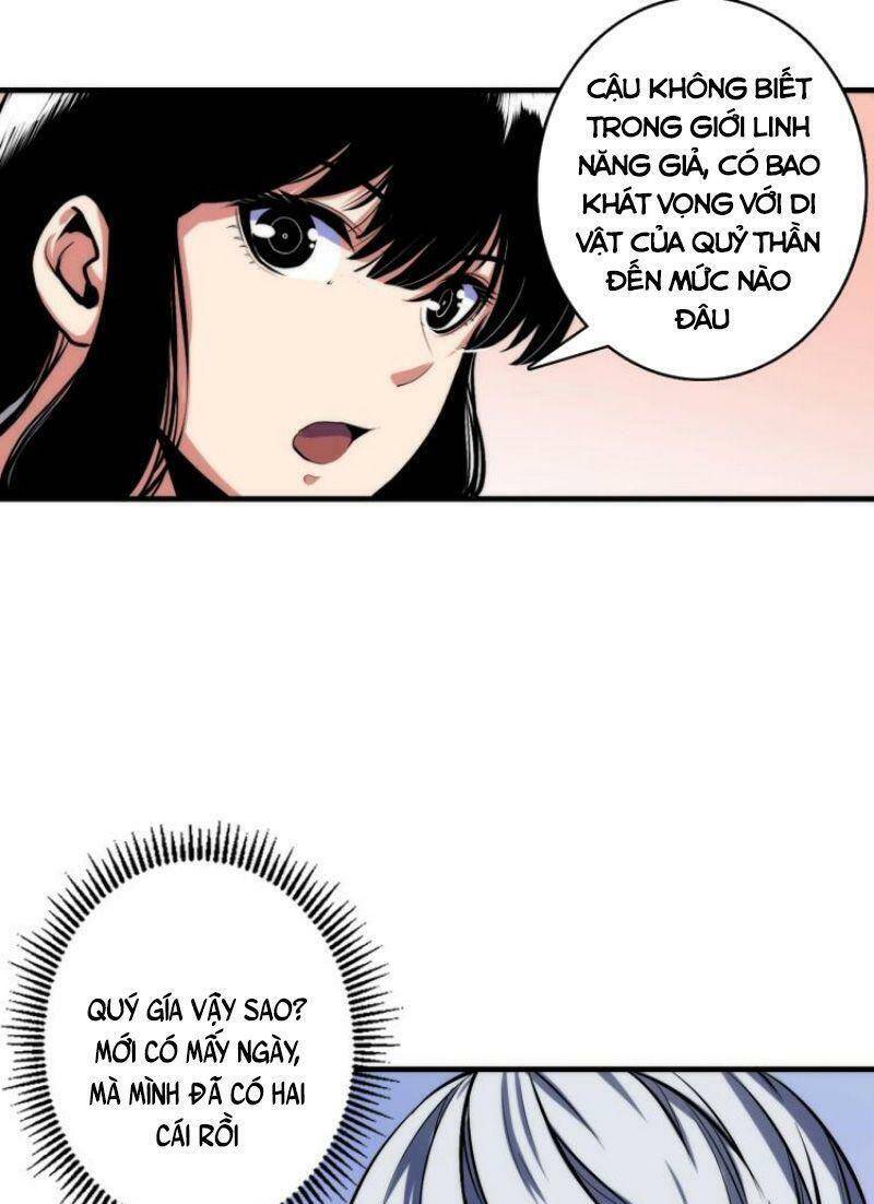 Trở Thành Thần Chủ Cthulhu Chapter 14 - Trang 2