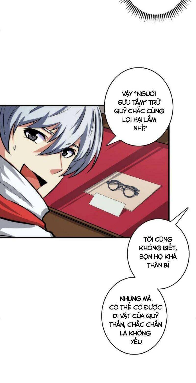 Trở Thành Thần Chủ Cthulhu Chapter 14 - Trang 2
