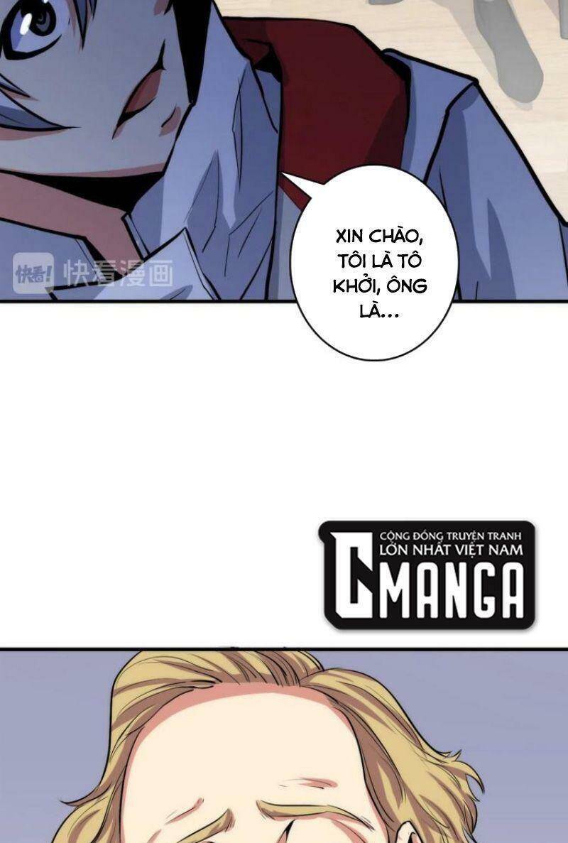 Trở Thành Thần Chủ Cthulhu Chapter 14 - Trang 2