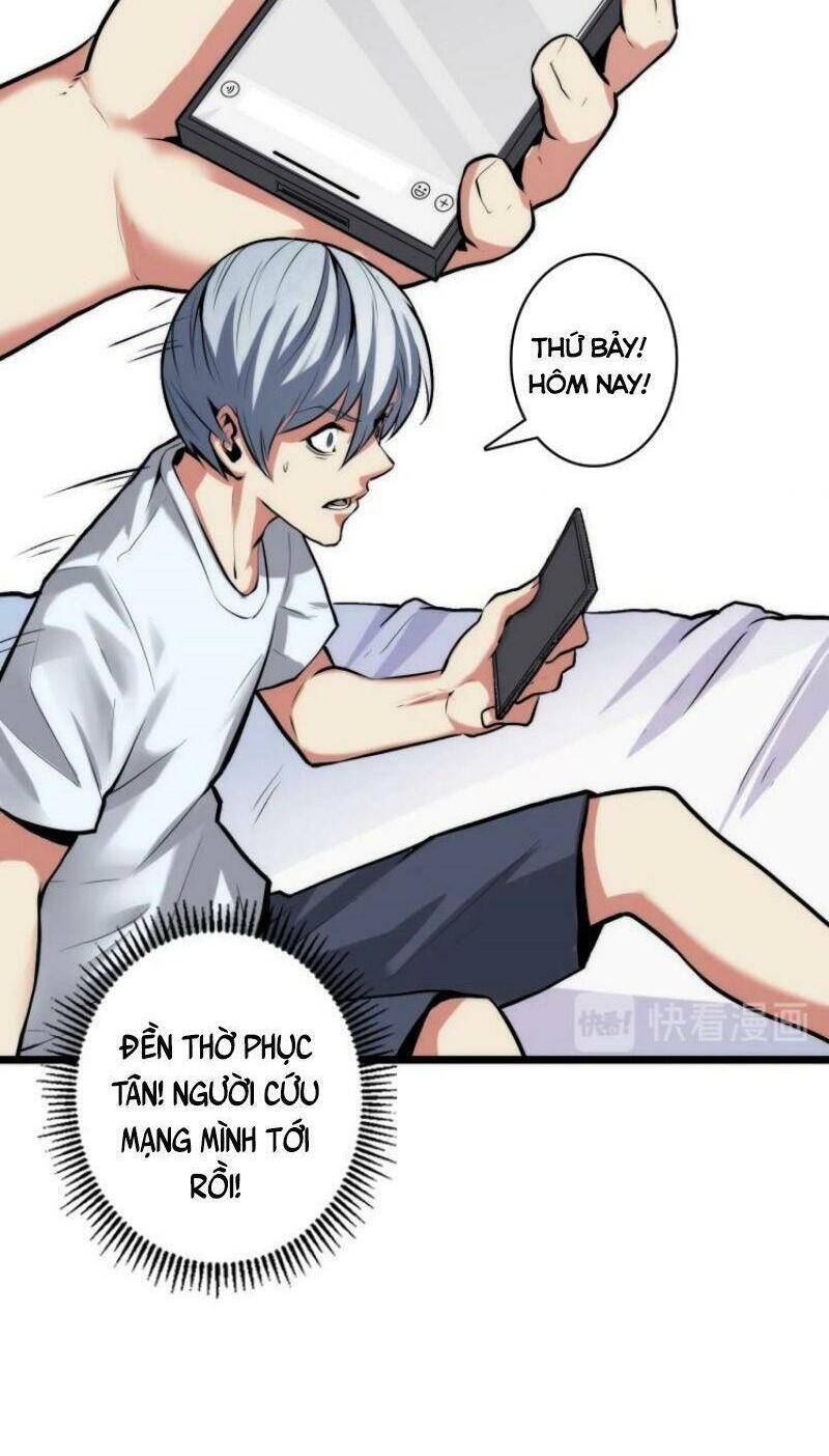 Trở Thành Thần Chủ Cthulhu Chapter 14 - Trang 2