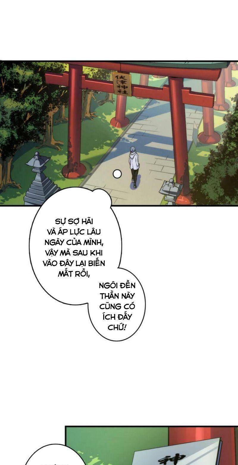 Trở Thành Thần Chủ Cthulhu Chapter 14 - Trang 2