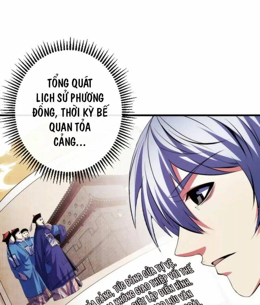 Trở Thành Thần Chủ Cthulhu Chapter 140 - Trang 2