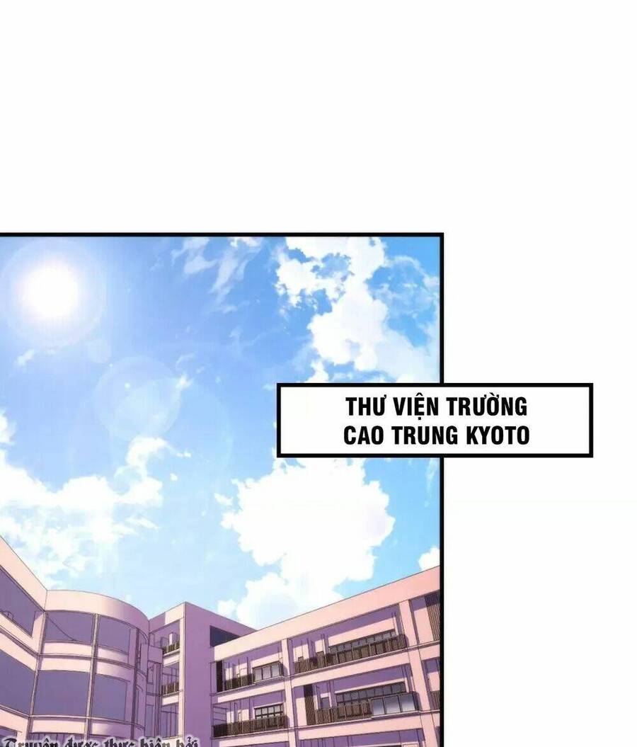 Trở Thành Thần Chủ Cthulhu Chapter 140 - Trang 2