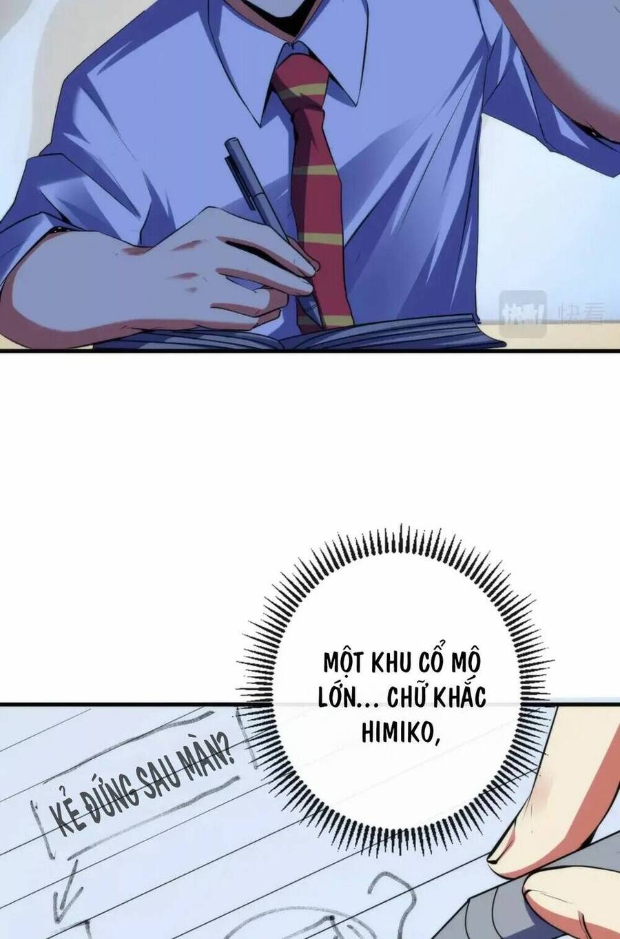 Trở Thành Thần Chủ Cthulhu Chapter 140 - Trang 2