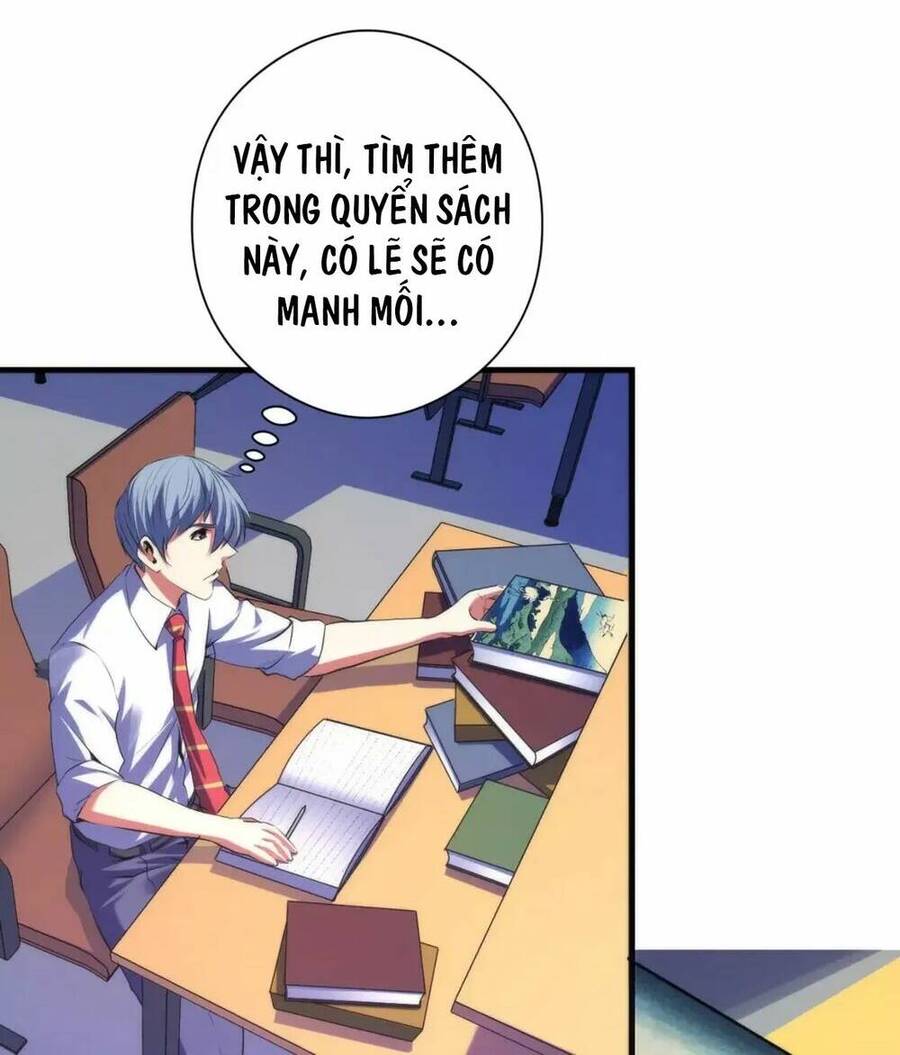 Trở Thành Thần Chủ Cthulhu Chapter 140 - Trang 2