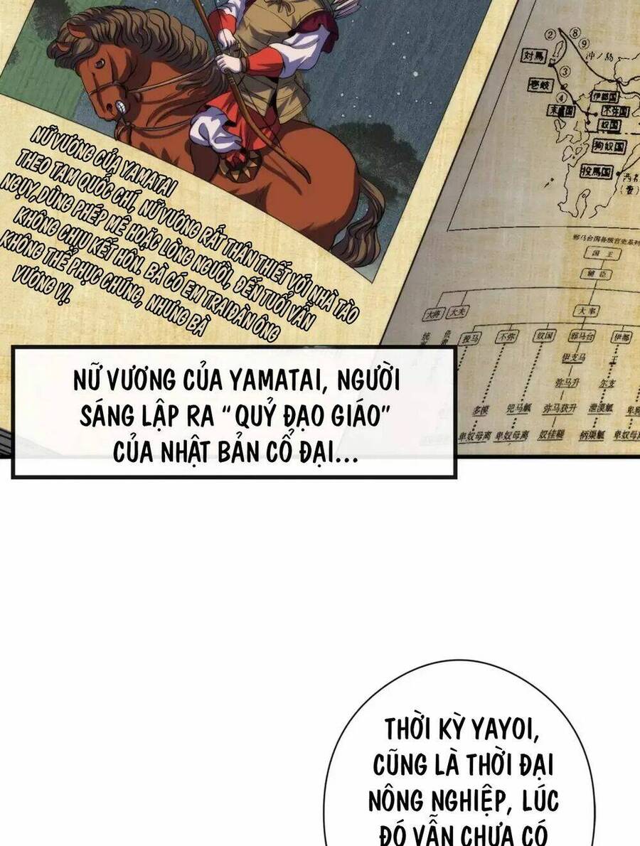 Trở Thành Thần Chủ Cthulhu Chapter 140 - Trang 2