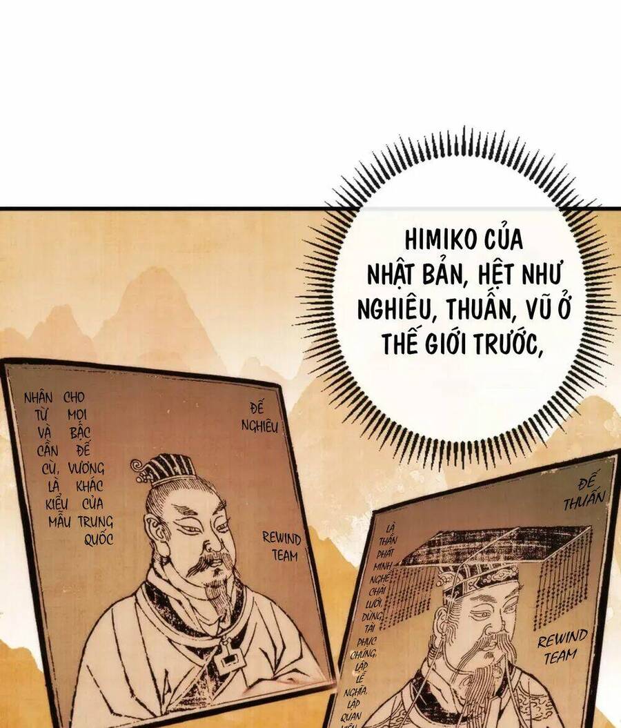 Trở Thành Thần Chủ Cthulhu Chapter 140 - Trang 2