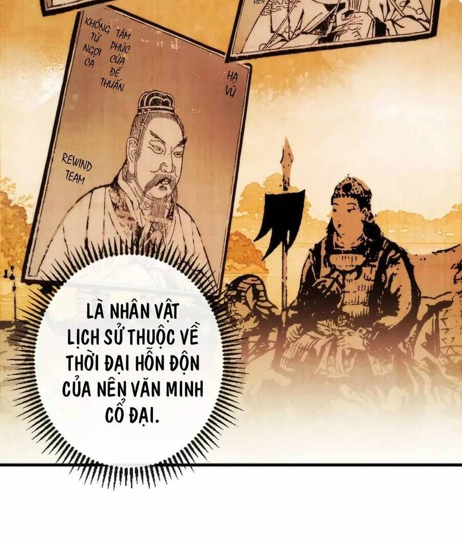 Trở Thành Thần Chủ Cthulhu Chapter 140 - Trang 2
