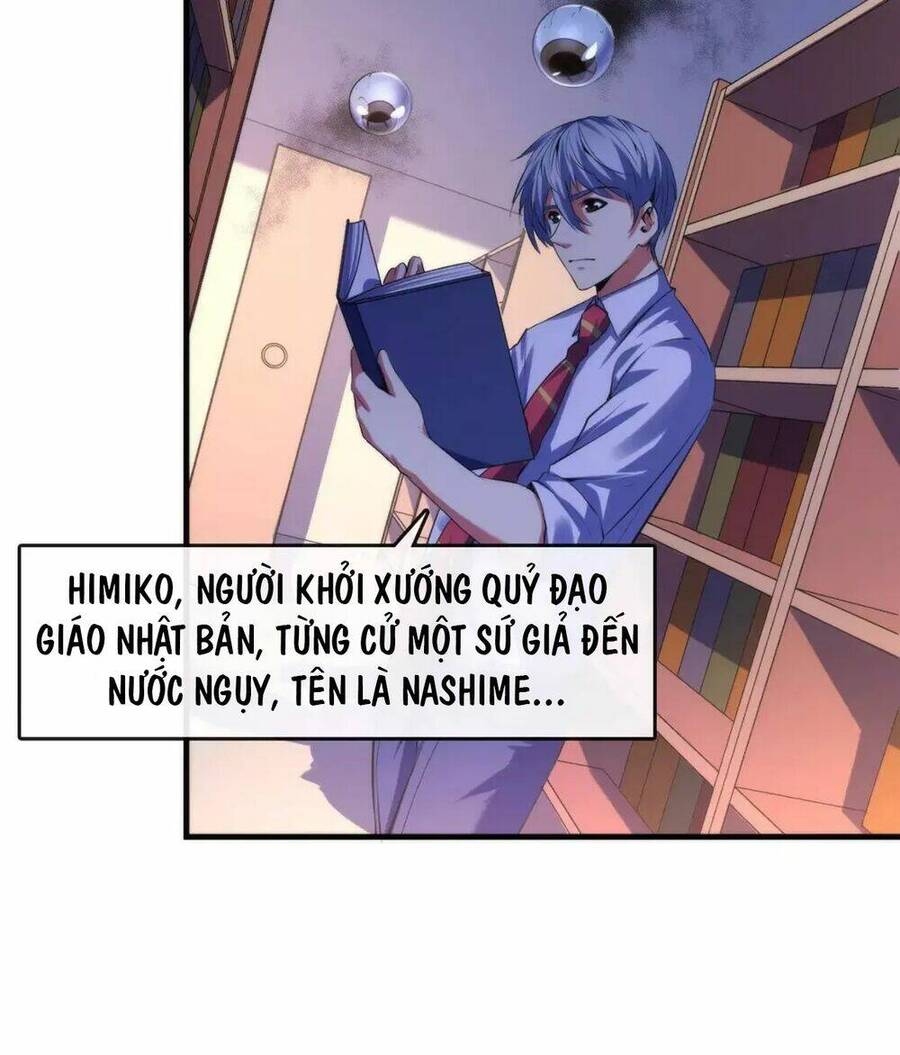 Trở Thành Thần Chủ Cthulhu Chapter 140 - Trang 2