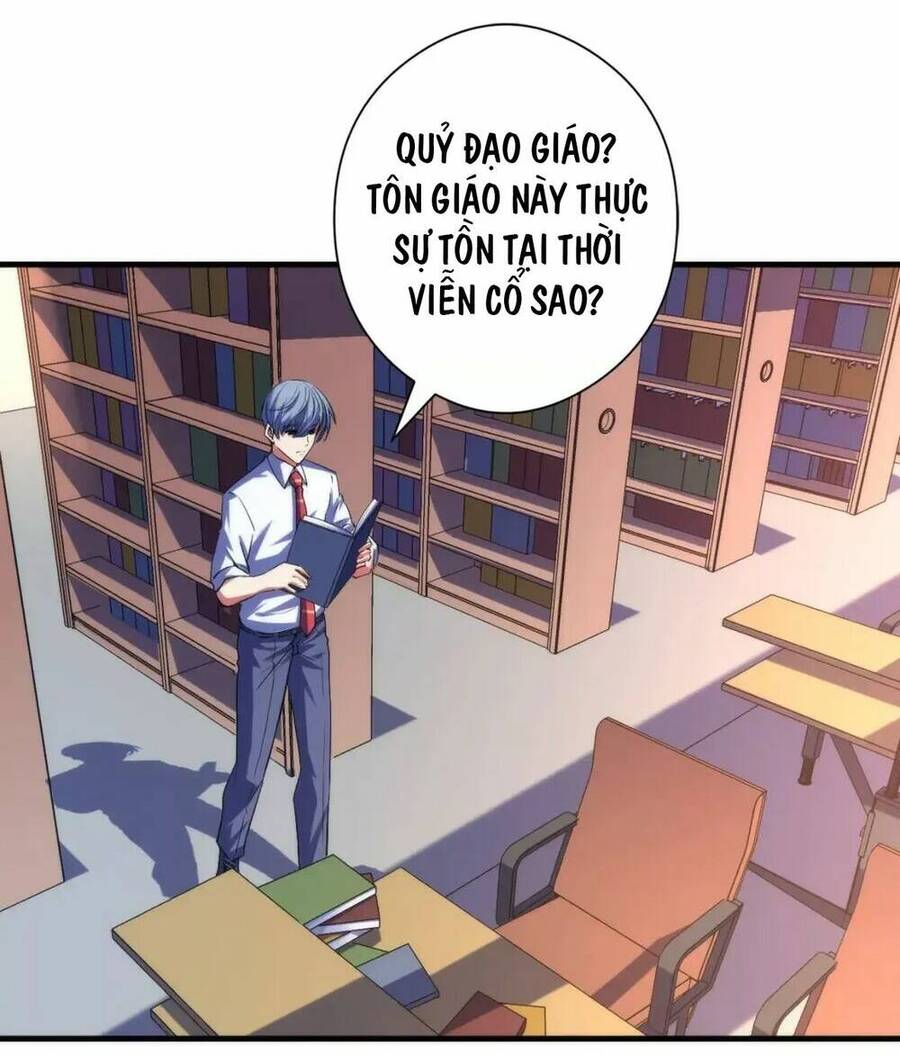 Trở Thành Thần Chủ Cthulhu Chapter 140 - Trang 2