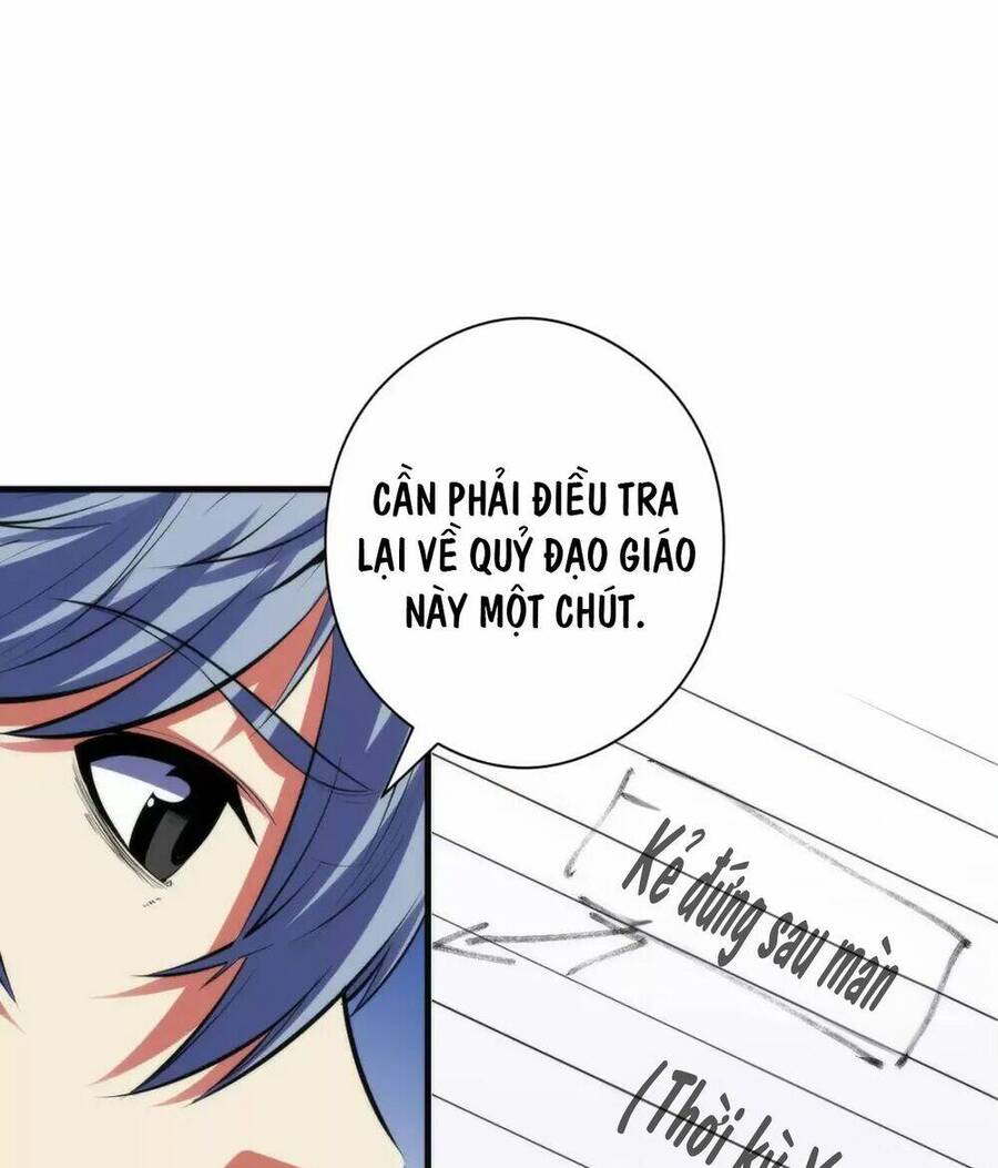 Trở Thành Thần Chủ Cthulhu Chapter 140 - Trang 2