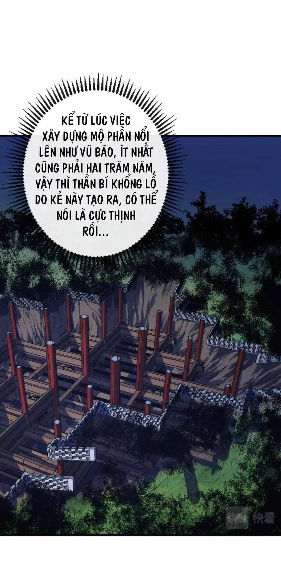 Trở Thành Thần Chủ Cthulhu Chapter 140 - Trang 2