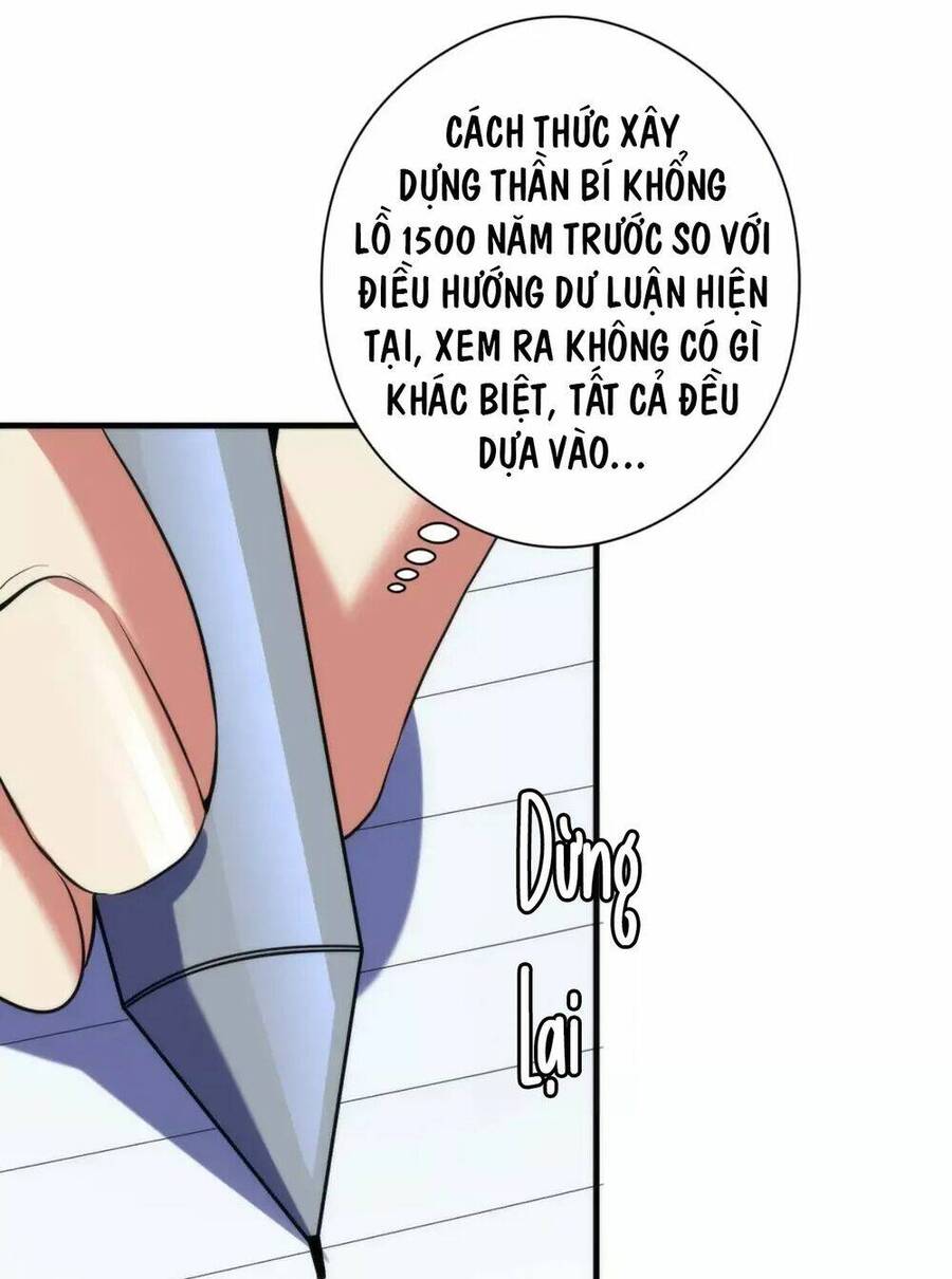 Trở Thành Thần Chủ Cthulhu Chapter 140 - Trang 2