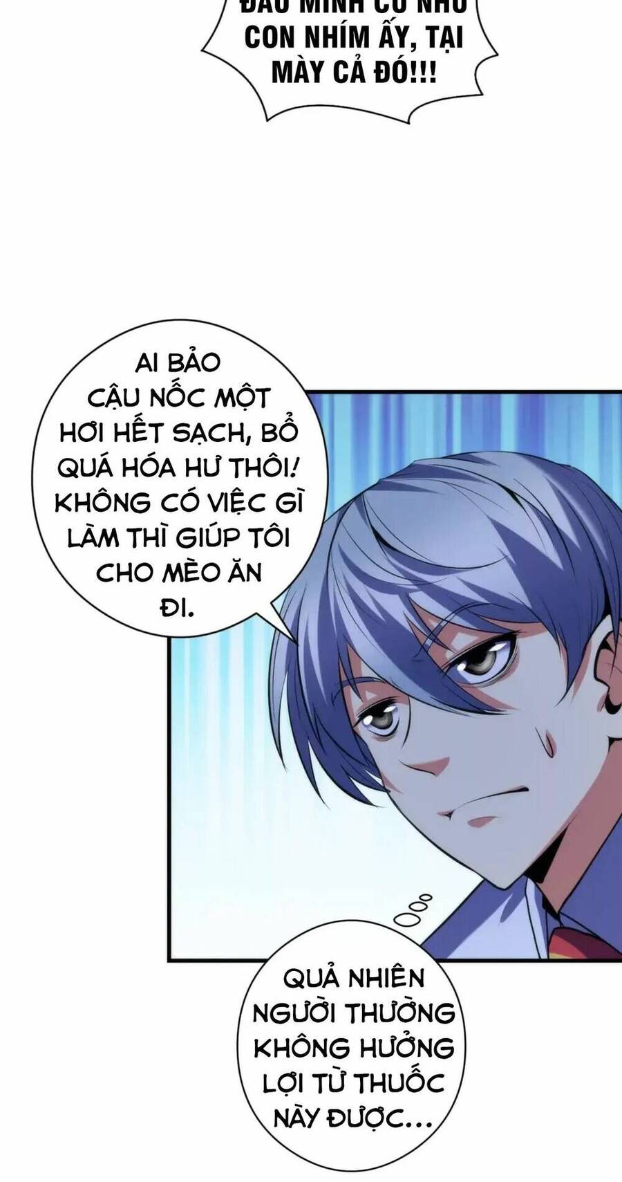 Trở Thành Thần Chủ Cthulhu Chapter 140 - Trang 2