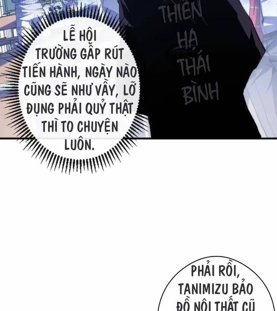 Trở Thành Thần Chủ Cthulhu Chapter 141 - Trang 2