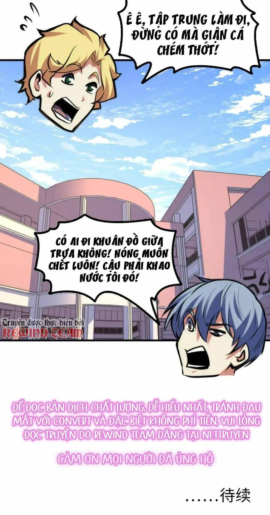 Trở Thành Thần Chủ Cthulhu Chapter 141 - Trang 2