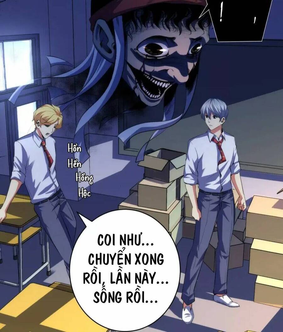 Trở Thành Thần Chủ Cthulhu Chapter 142 - Trang 2