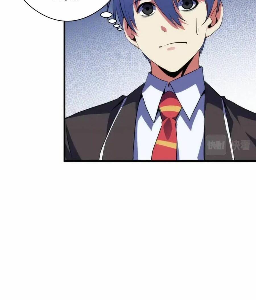 Trở Thành Thần Chủ Cthulhu Chapter 143 - Trang 2