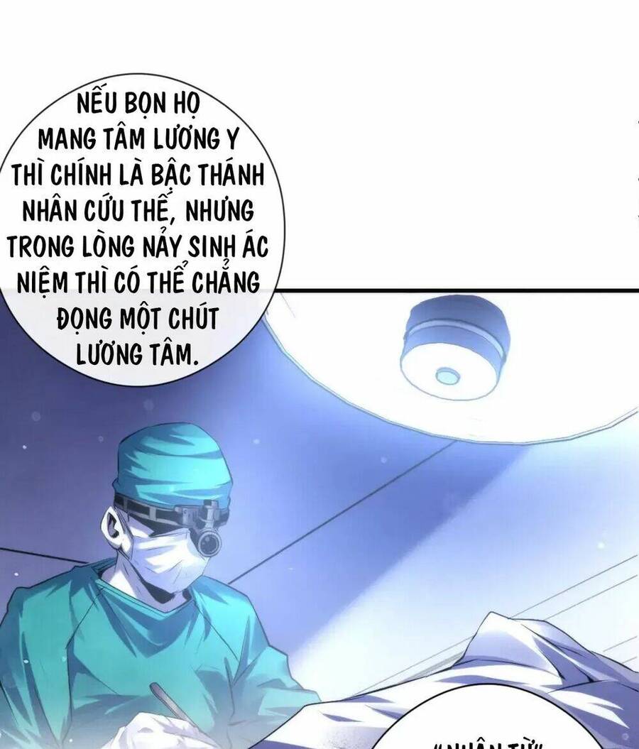 Trở Thành Thần Chủ Cthulhu Chapter 143 - Trang 2