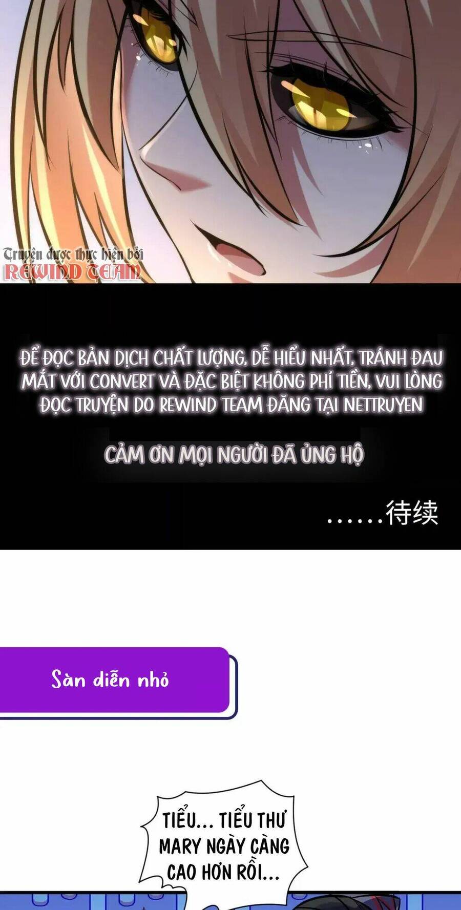 Trở Thành Thần Chủ Cthulhu Chapter 143 - Trang 2