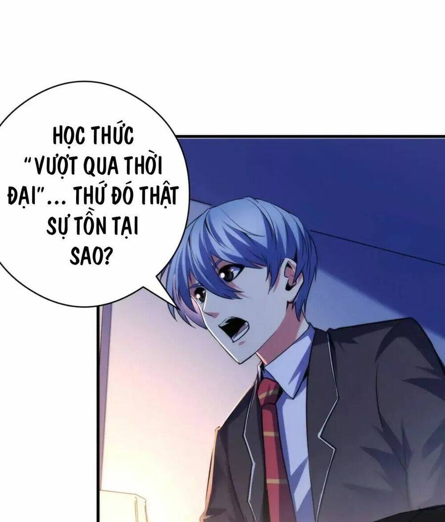 Trở Thành Thần Chủ Cthulhu Chapter 145 - Trang 2