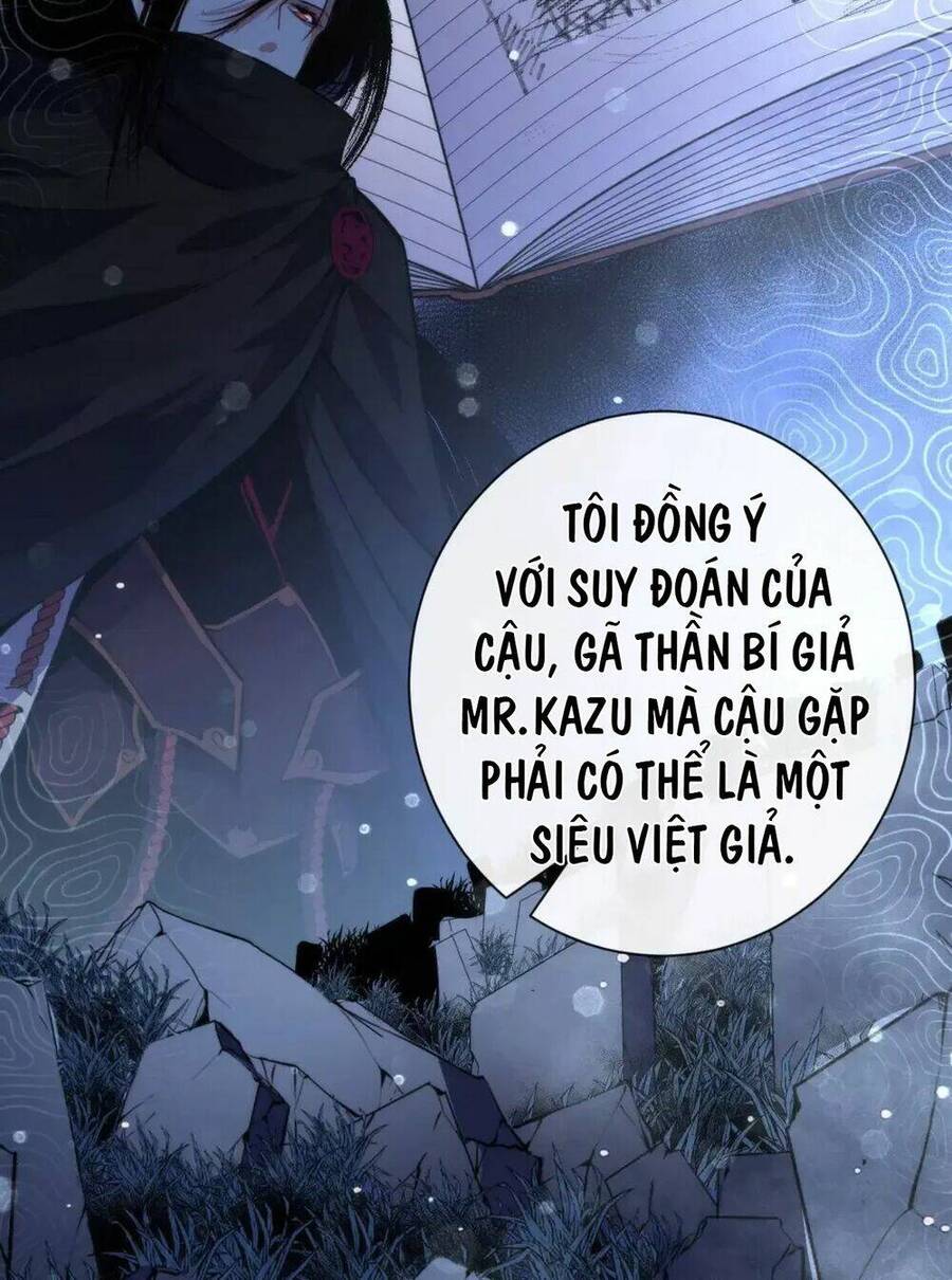 Trở Thành Thần Chủ Cthulhu Chapter 146 - Trang 2