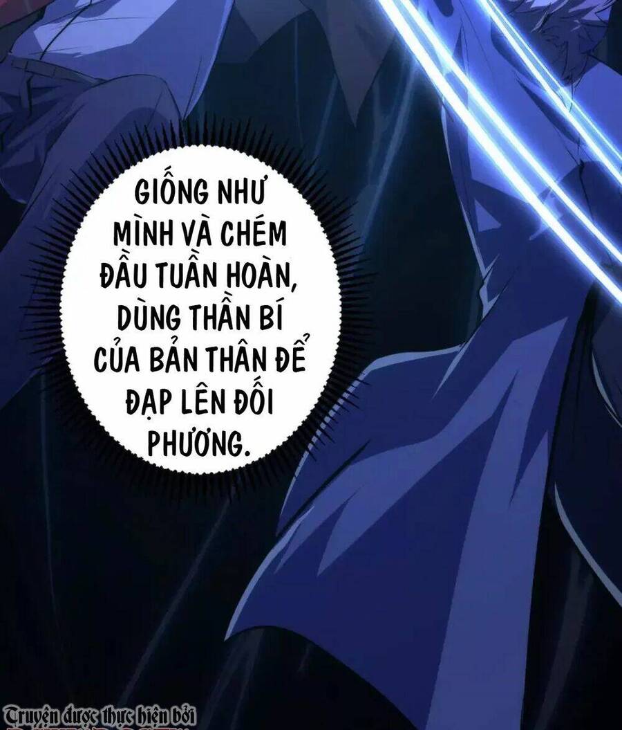 Trở Thành Thần Chủ Cthulhu Chapter 147 - Trang 2