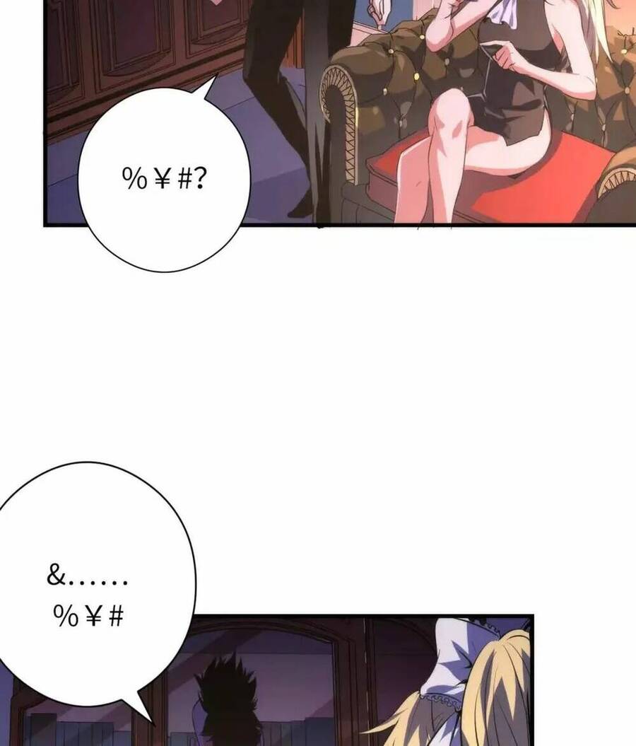 Trở Thành Thần Chủ Cthulhu Chapter 147 - Trang 2