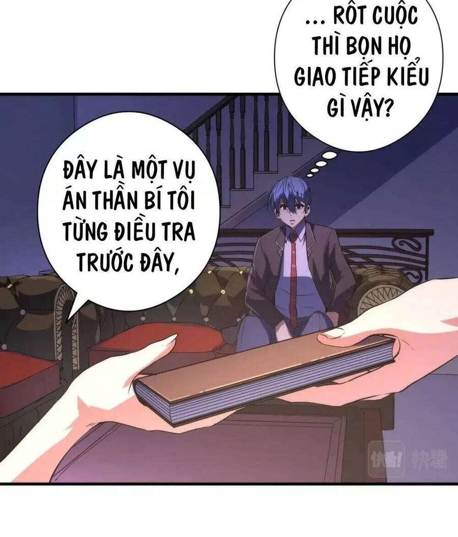 Trở Thành Thần Chủ Cthulhu Chapter 147 - Trang 2