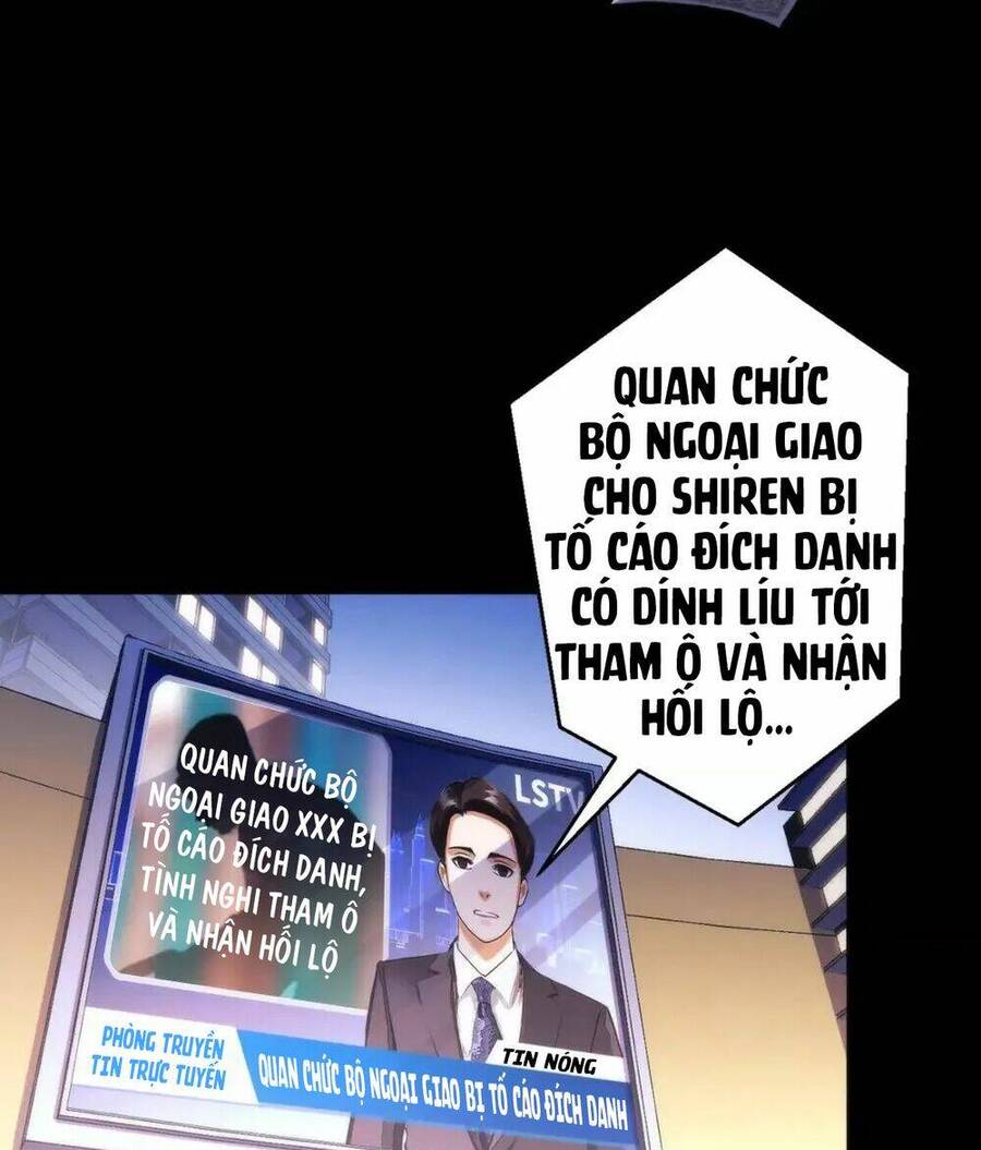 Trở Thành Thần Chủ Cthulhu Chapter 148.5 - Trang 2