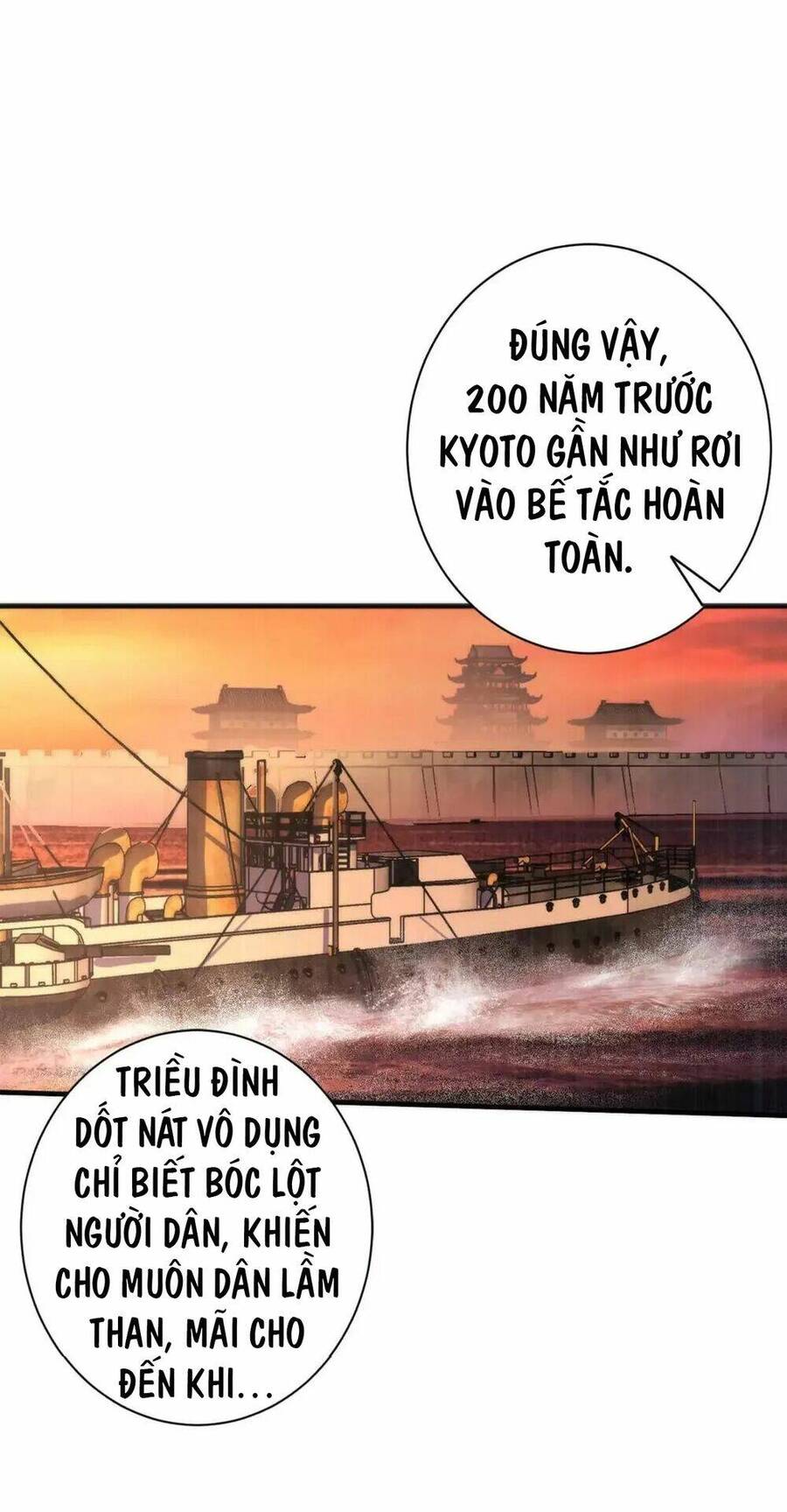 Trở Thành Thần Chủ Cthulhu Chapter 148.5 - Trang 2