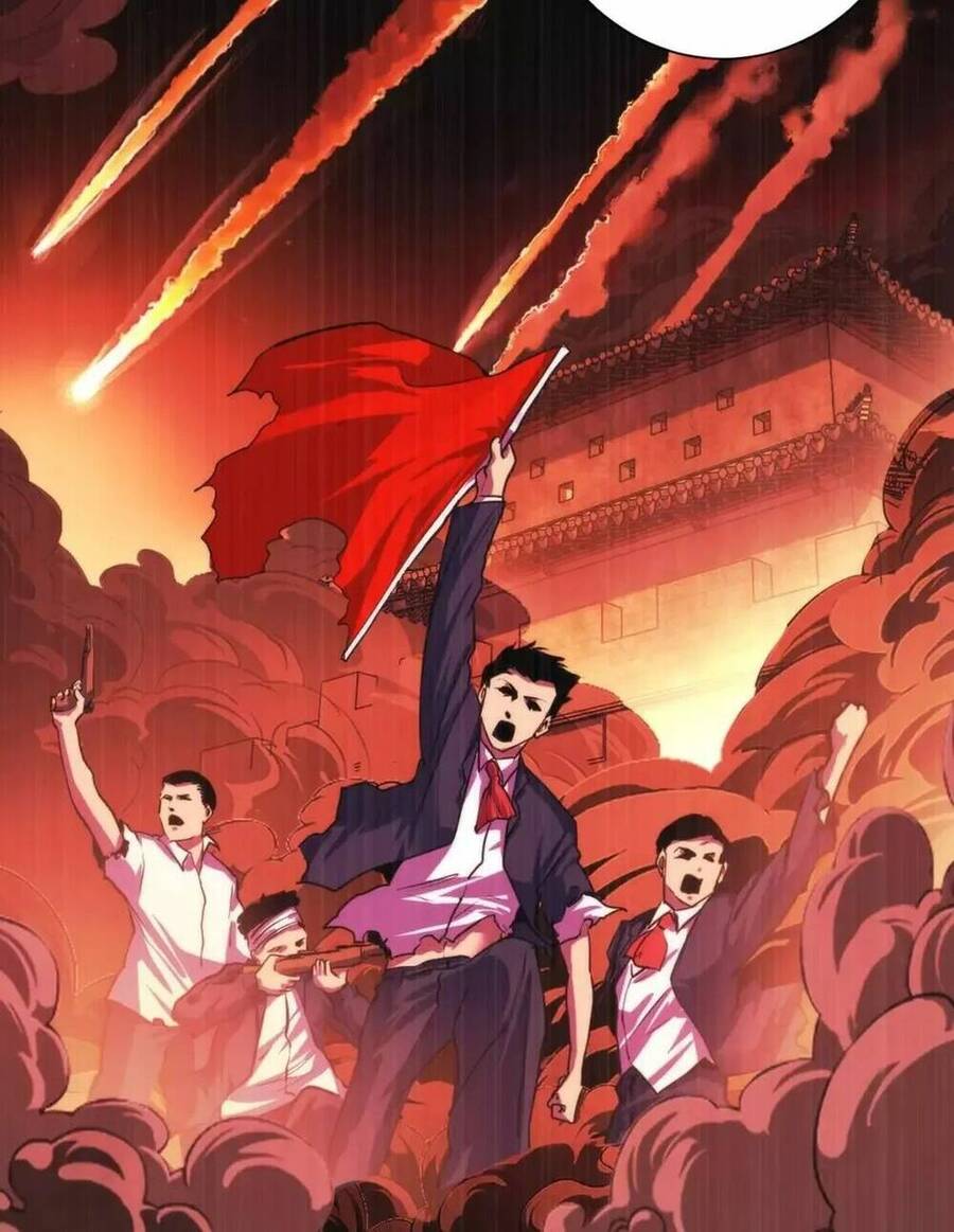 Trở Thành Thần Chủ Cthulhu Chapter 148.5 - Trang 2