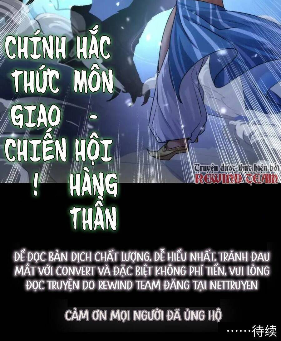 Trở Thành Thần Chủ Cthulhu Chapter 148.5 - Trang 2