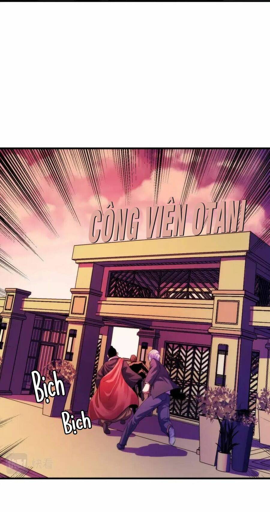 Trở Thành Thần Chủ Cthulhu Chapter 149 - Trang 2