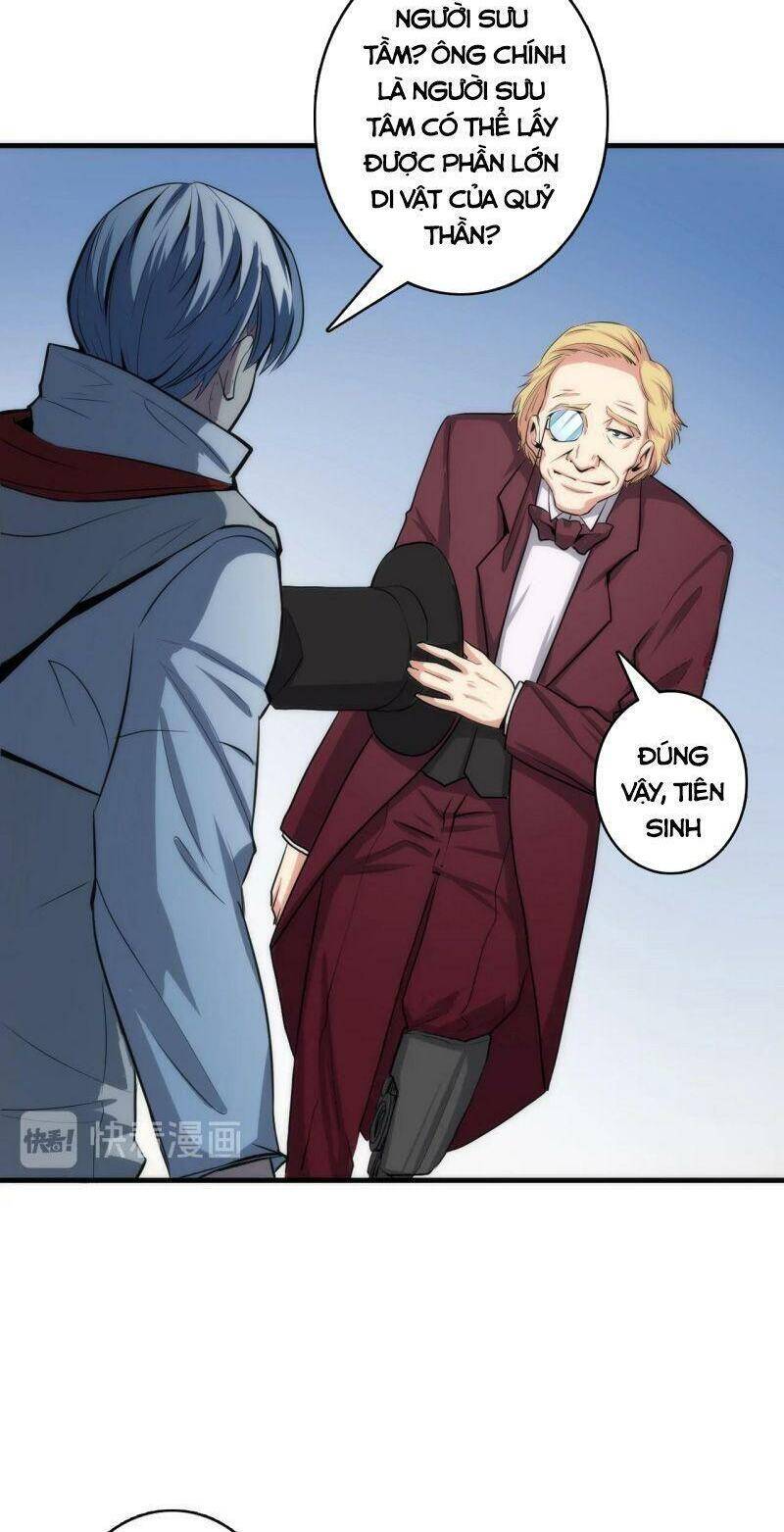 Trở Thành Thần Chủ Cthulhu Chapter 15 - Trang 2