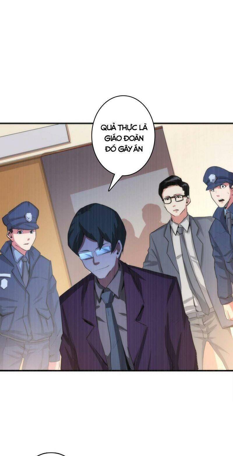 Trở Thành Thần Chủ Cthulhu Chapter 15 - Trang 2