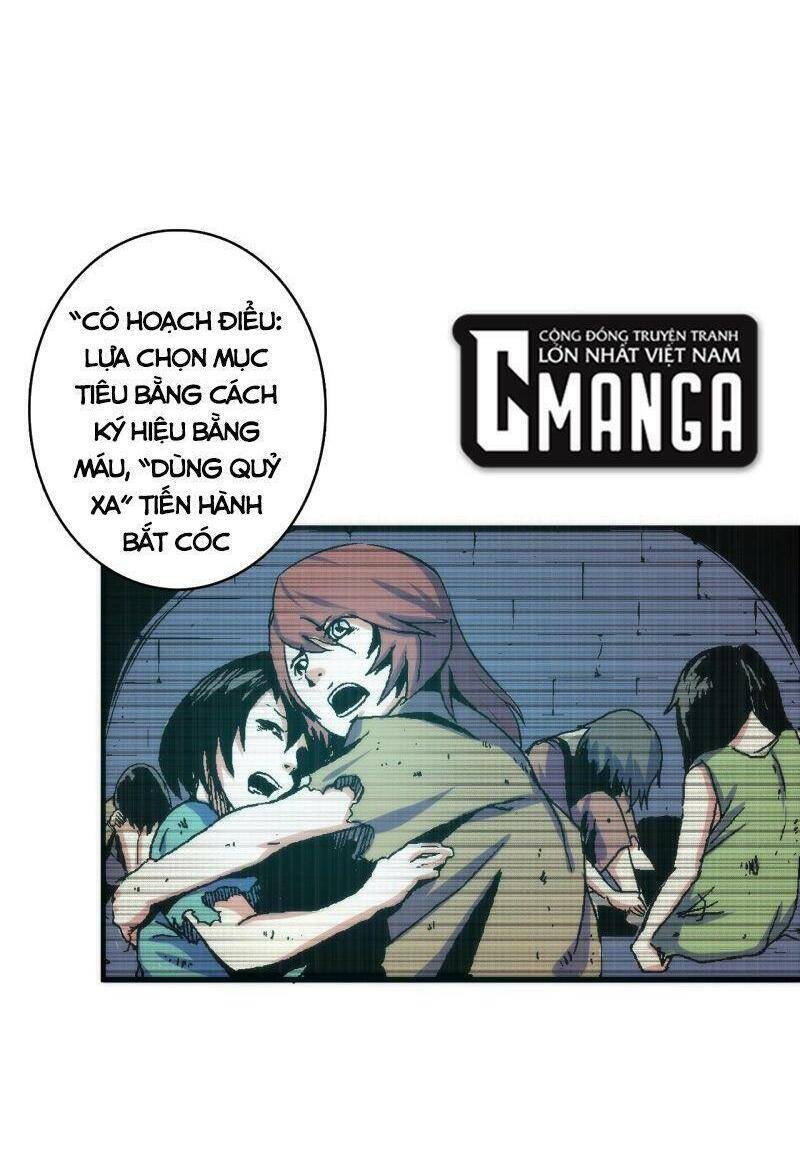 Trở Thành Thần Chủ Cthulhu Chapter 15 - Trang 2