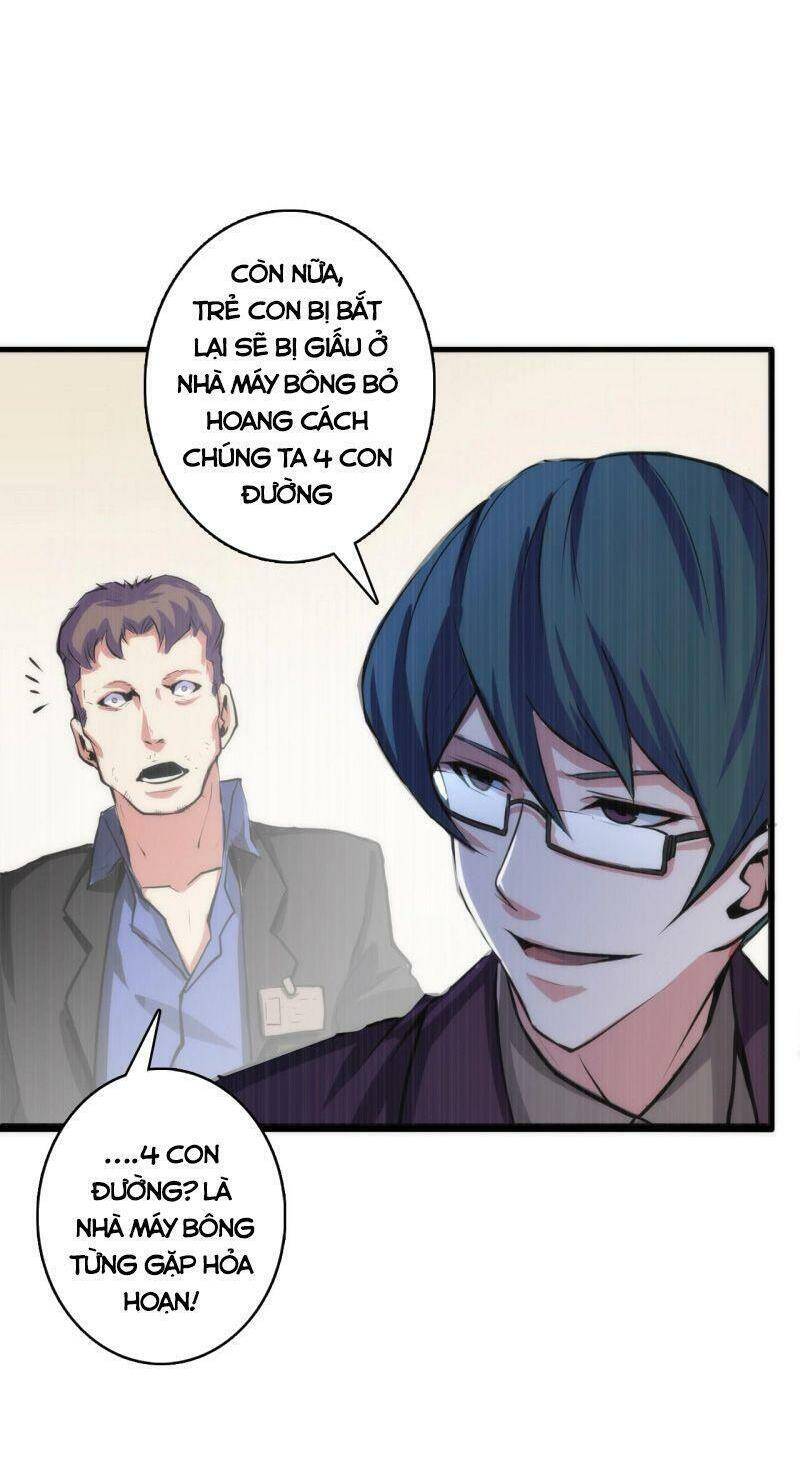 Trở Thành Thần Chủ Cthulhu Chapter 15 - Trang 2