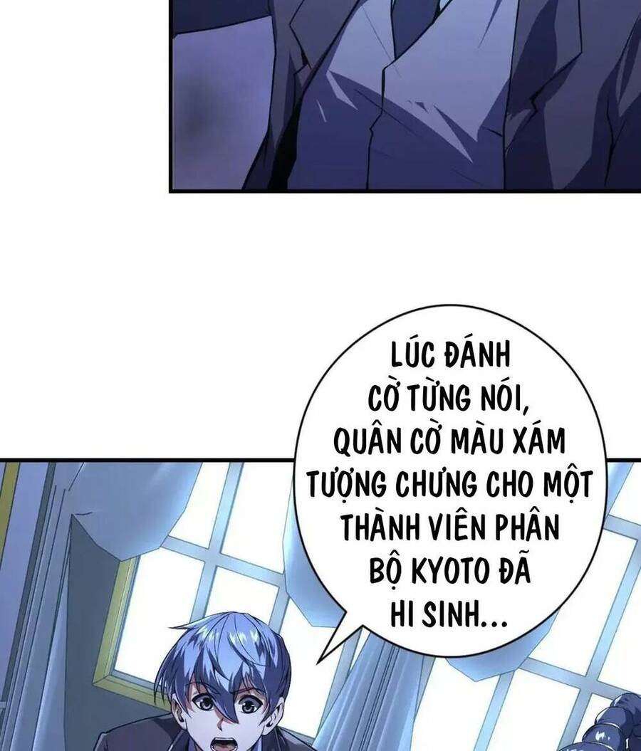 Trở Thành Thần Chủ Cthulhu Chapter 154 - Trang 2