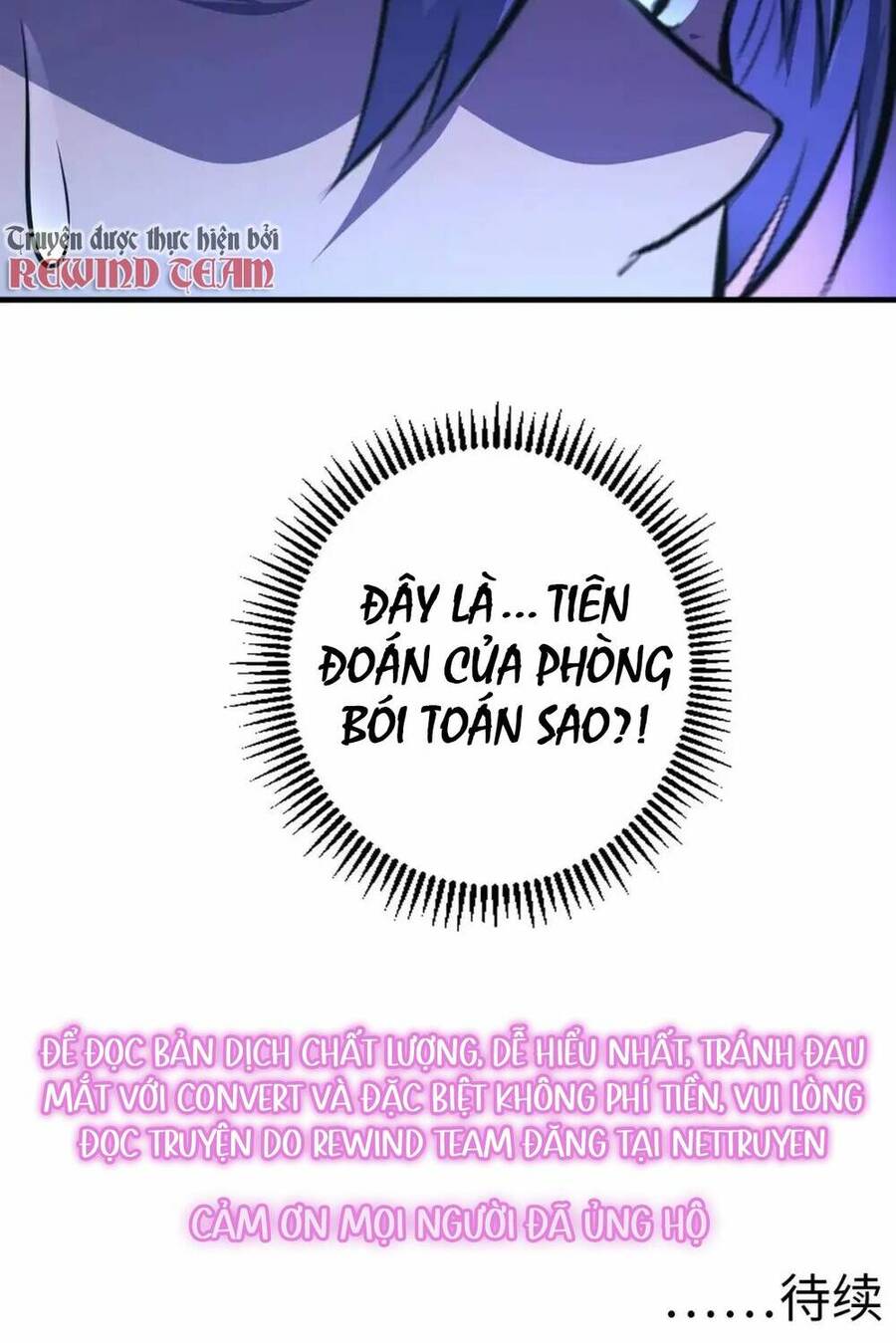 Trở Thành Thần Chủ Cthulhu Chapter 154 - Trang 2