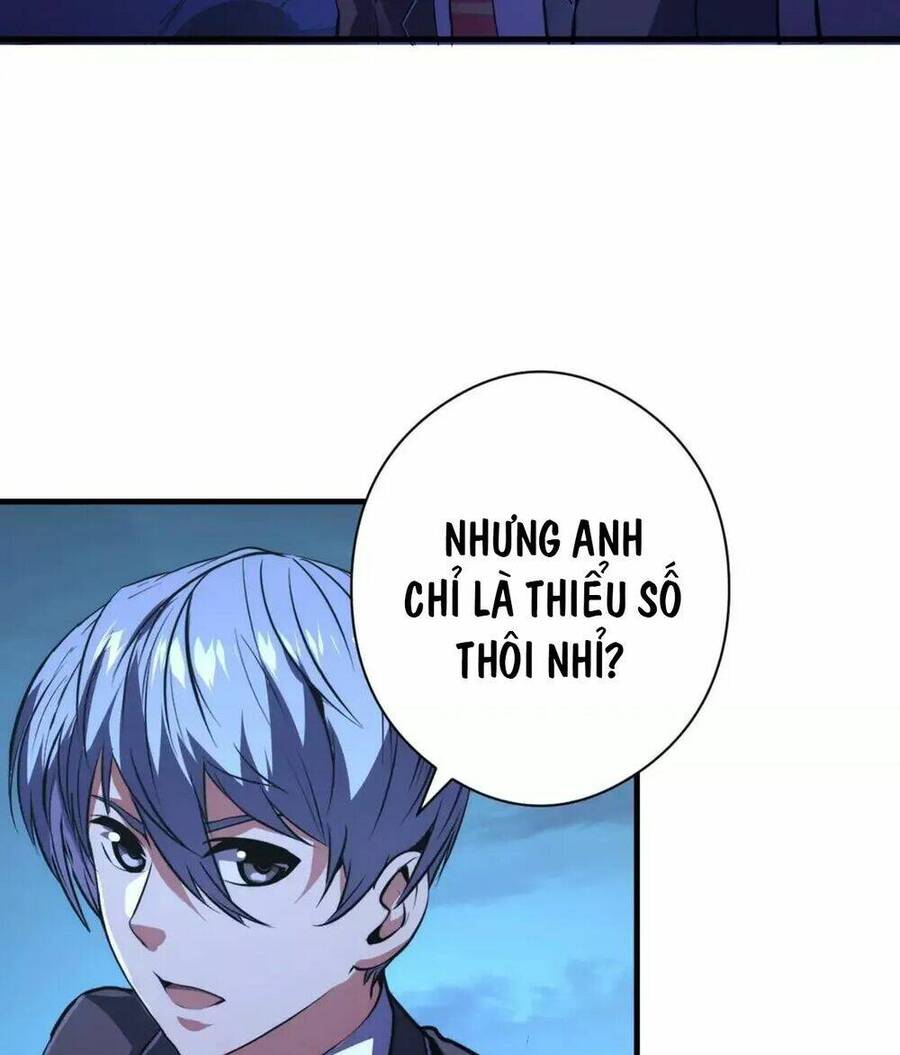 Trở Thành Thần Chủ Cthulhu Chapter 155 - Trang 2