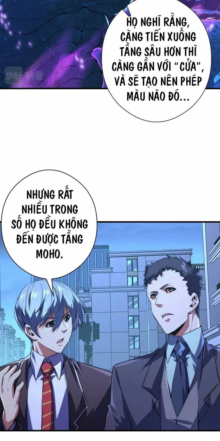 Trở Thành Thần Chủ Cthulhu Chapter 155 - Trang 2