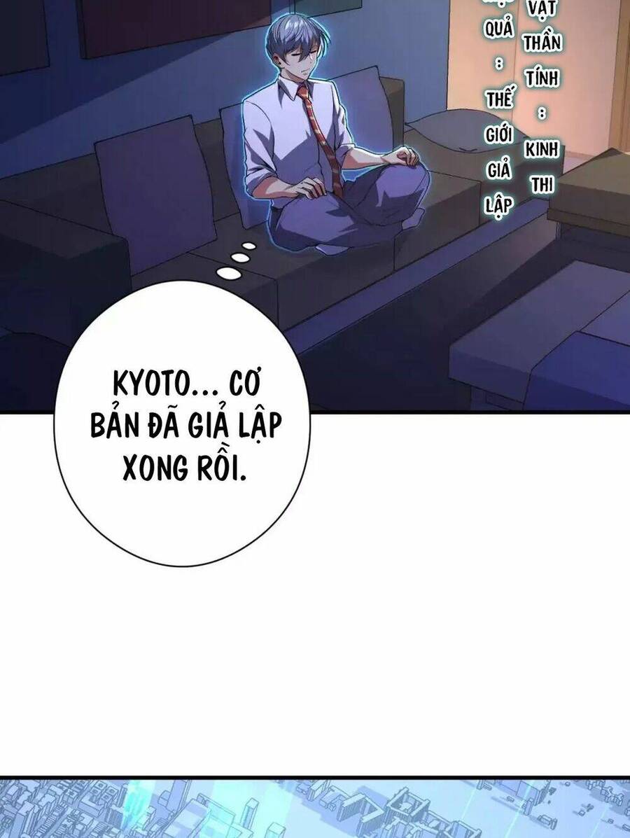 Trở Thành Thần Chủ Cthulhu Chapter 155 - Trang 2