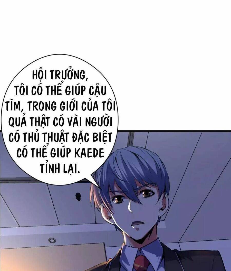 Trở Thành Thần Chủ Cthulhu Chapter 158 - Trang 2