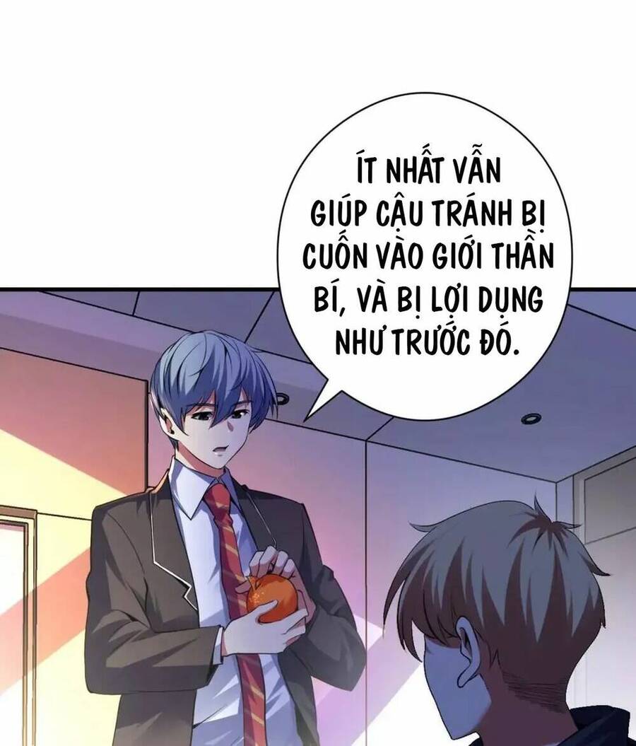 Trở Thành Thần Chủ Cthulhu Chapter 158 - Trang 2