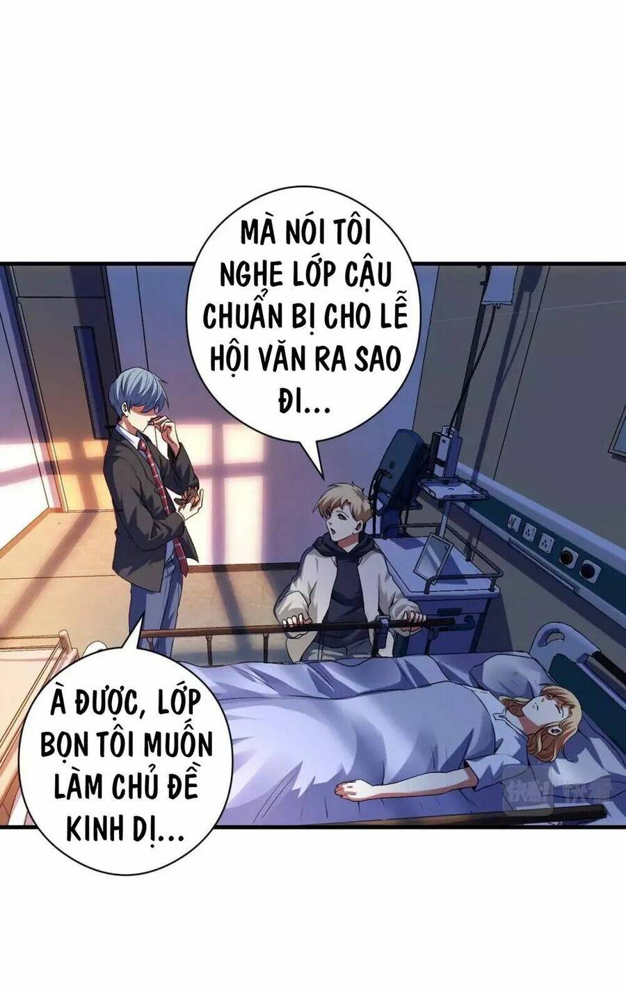 Trở Thành Thần Chủ Cthulhu Chapter 158 - Trang 2